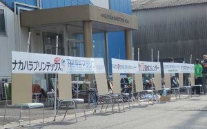 下関海響マラソン2016応援