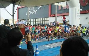 下関海響マラソン2016スタート風景