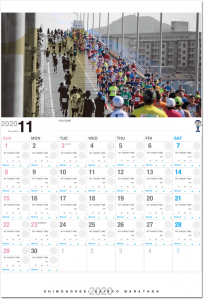 海響マラソン2020カレンター_月